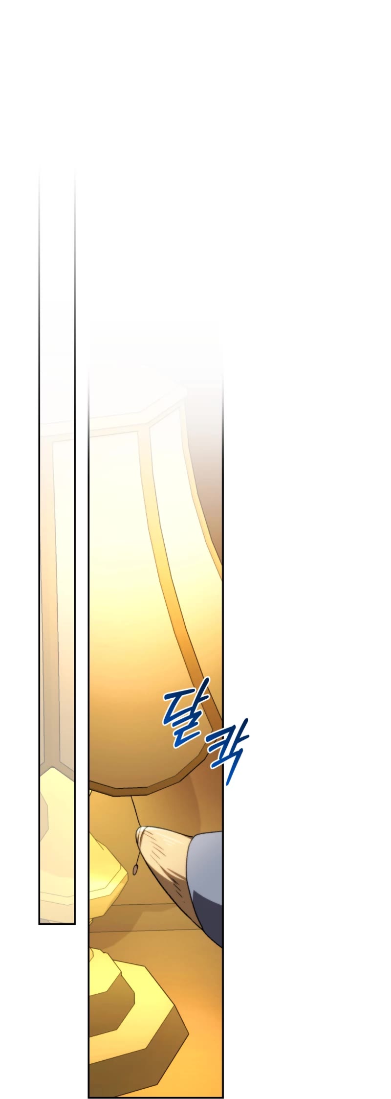 I Stole the Number One Ranker's Soul Chapter 77 page 45 - Chapter 77