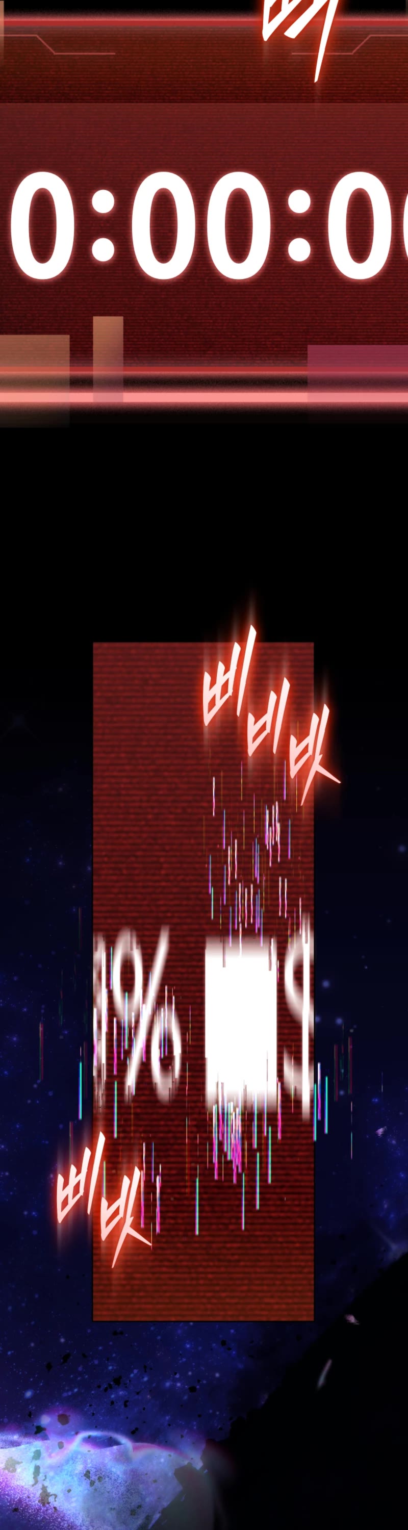 I Stole the Number One Ranker's Soul Chapter 77 page 55 - Chapter 77