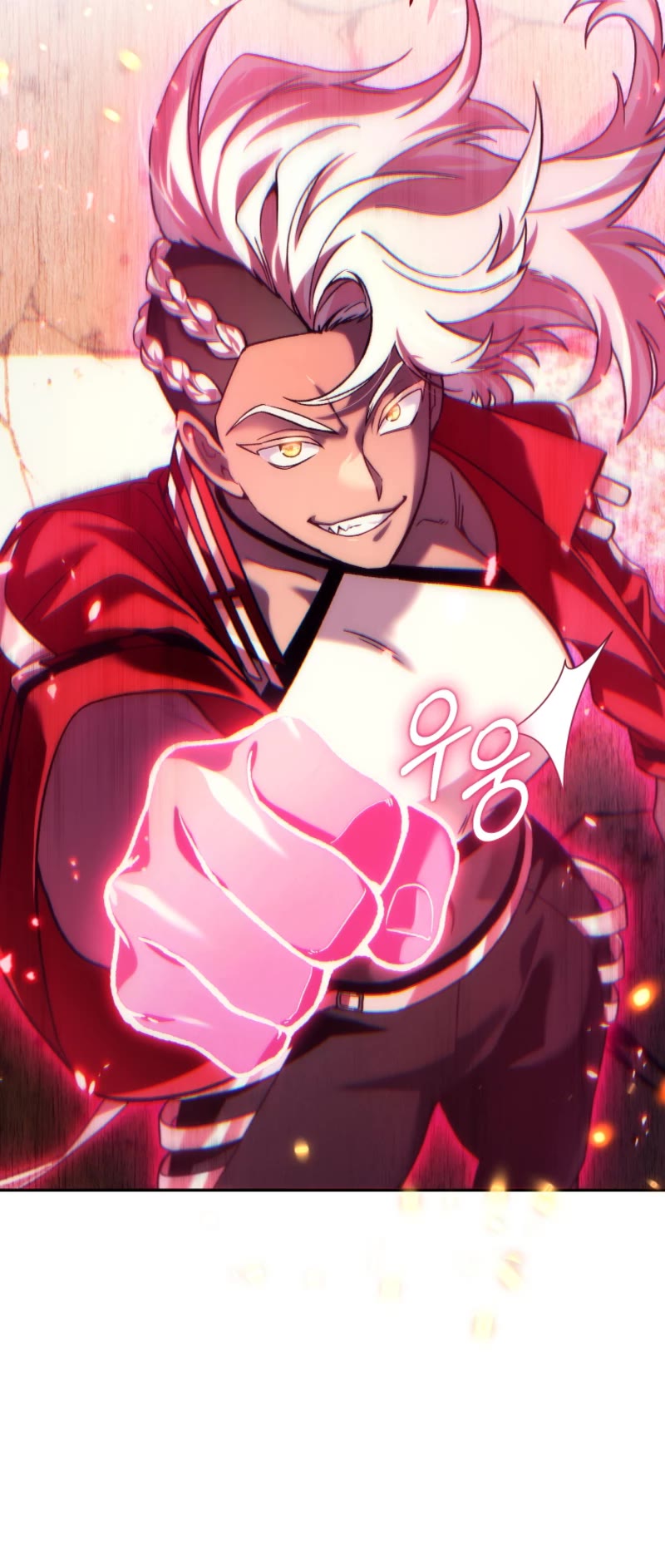 I Stole the Number One Ranker's Soul Chapter 78 page 25 - Chapter 78