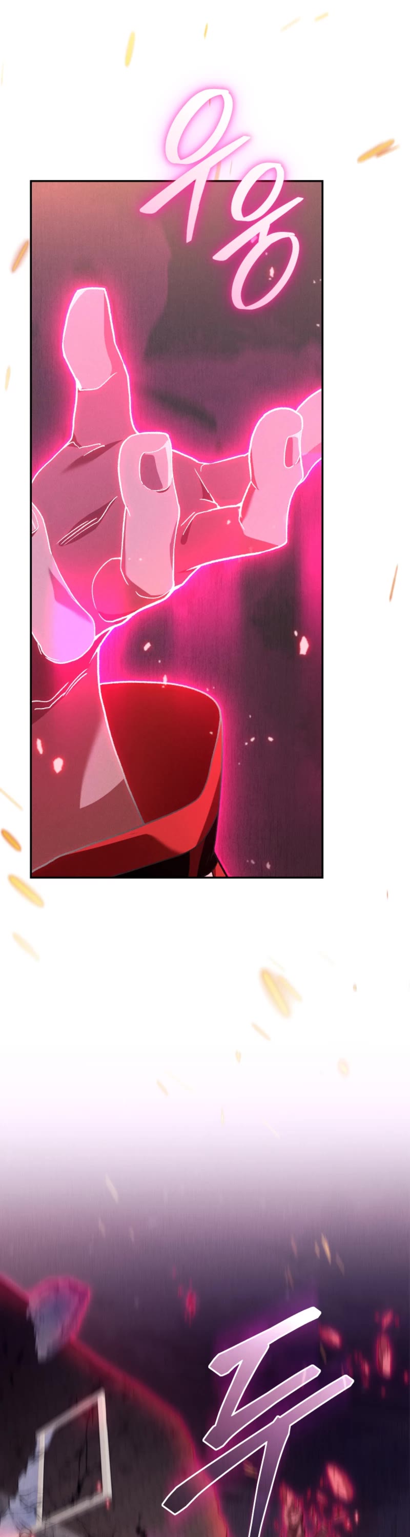 I Stole the Number One Ranker's Soul Chapter 78 page 30 - Chapter 78