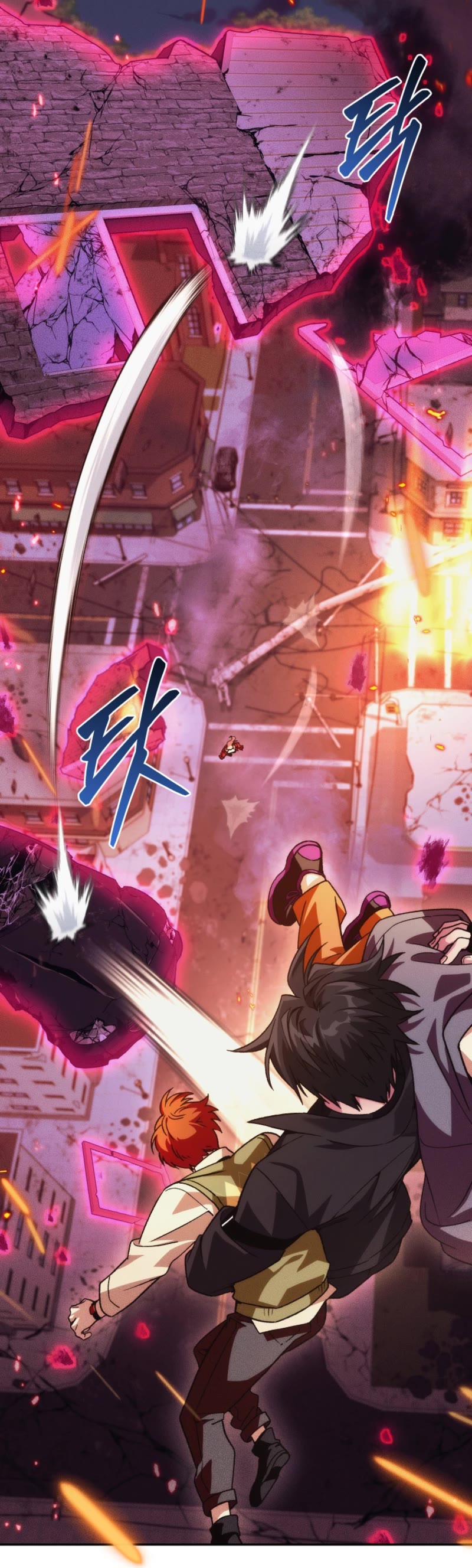 I Stole the Number One Ranker's Soul Chapter 78 page 33 - Chapter 78