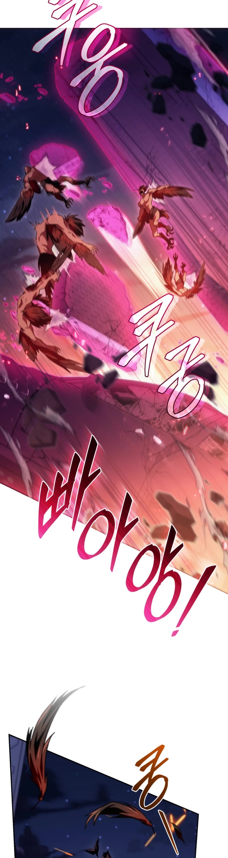 I Stole the Number One Ranker's Soul Chapter 78 page 43 - Chapter 78