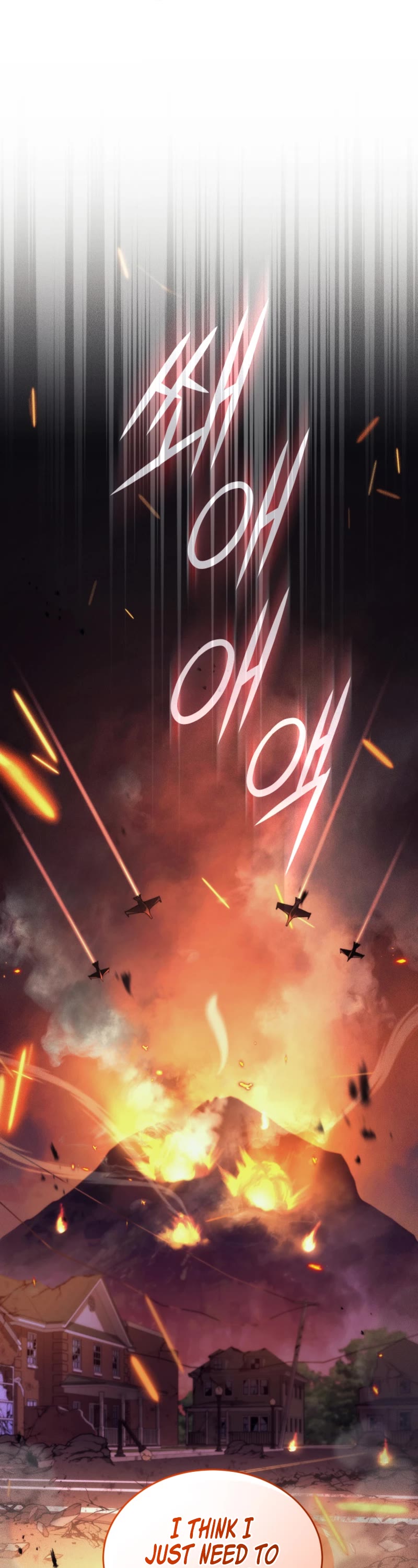I Stole the Number One Ranker's Soul Chapter 78 page 46 - Chapter 78