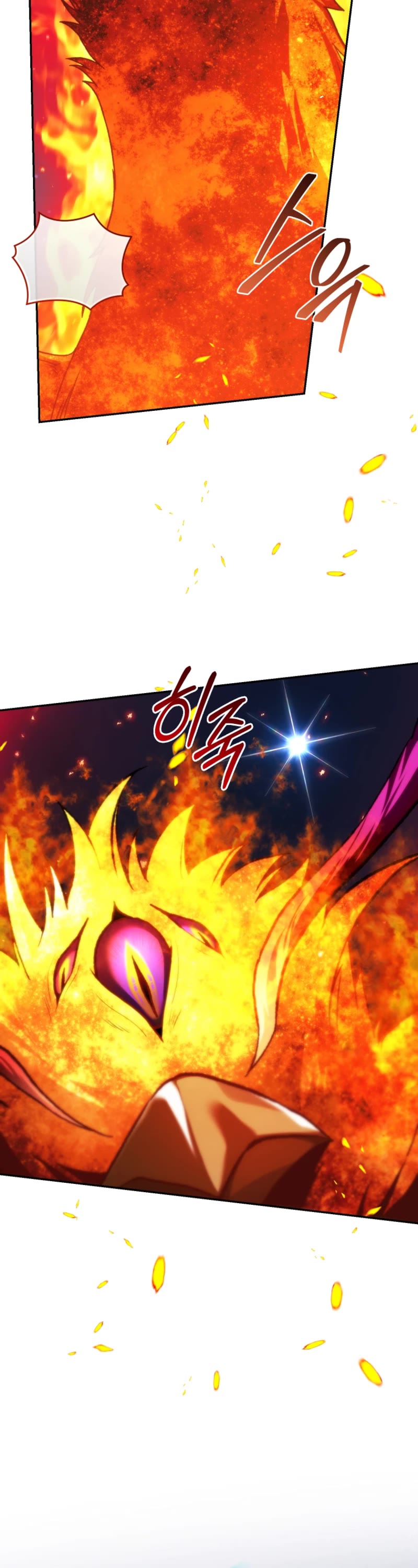 I Stole the Number One Ranker's Soul Chapter 78 page 55 - Chapter 78