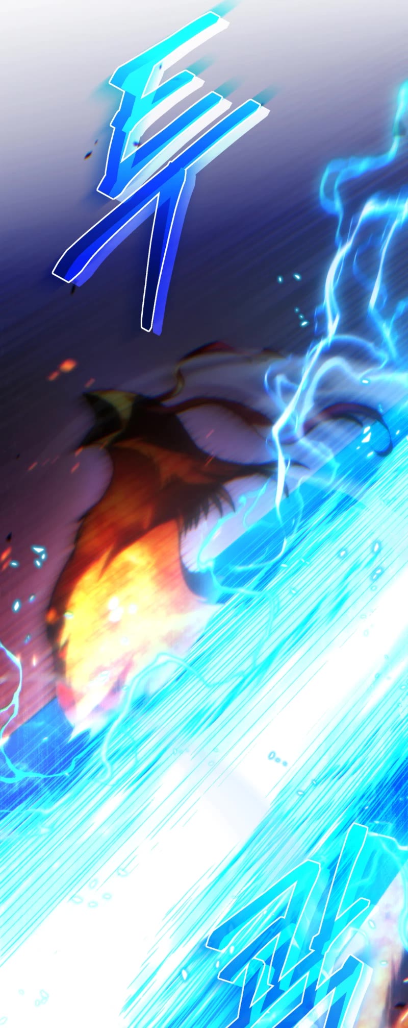 I Stole the Number One Ranker's Soul Chapter 78 page 56 - Chapter 78