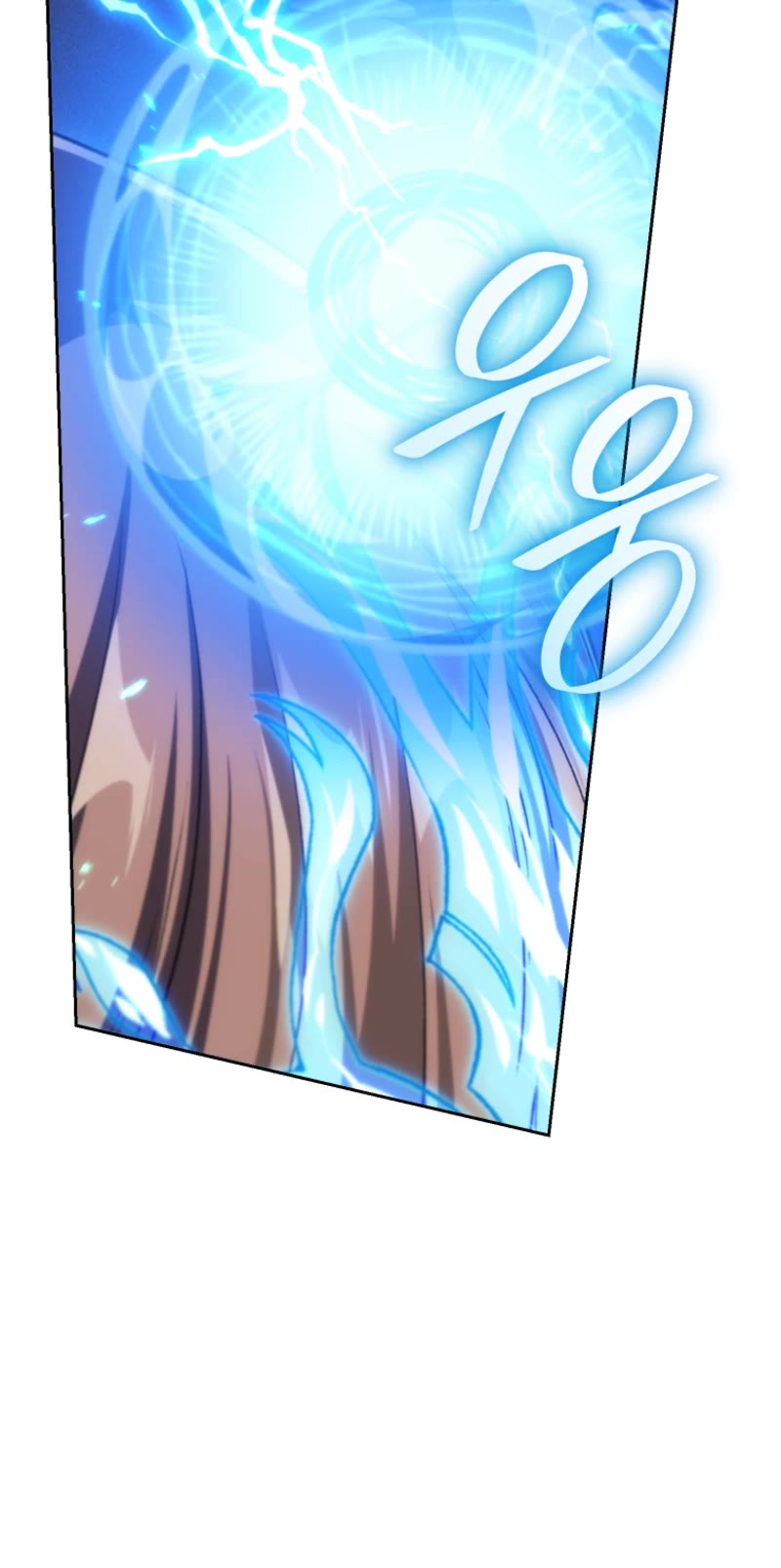 I Stole the Number One Ranker's Soul Chapter 79 page 17 - Chapter 79