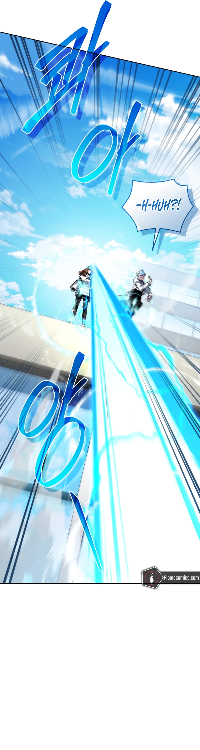 I Stole the Number One Ranker's Soul Chapter 79 page 18 - Chapter 79