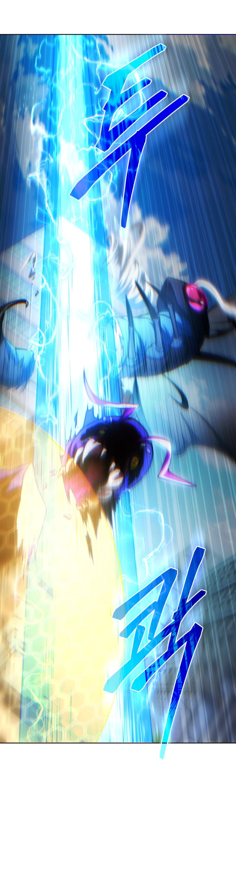 I Stole the Number One Ranker's Soul Chapter 79 page 19 - Chapter 79