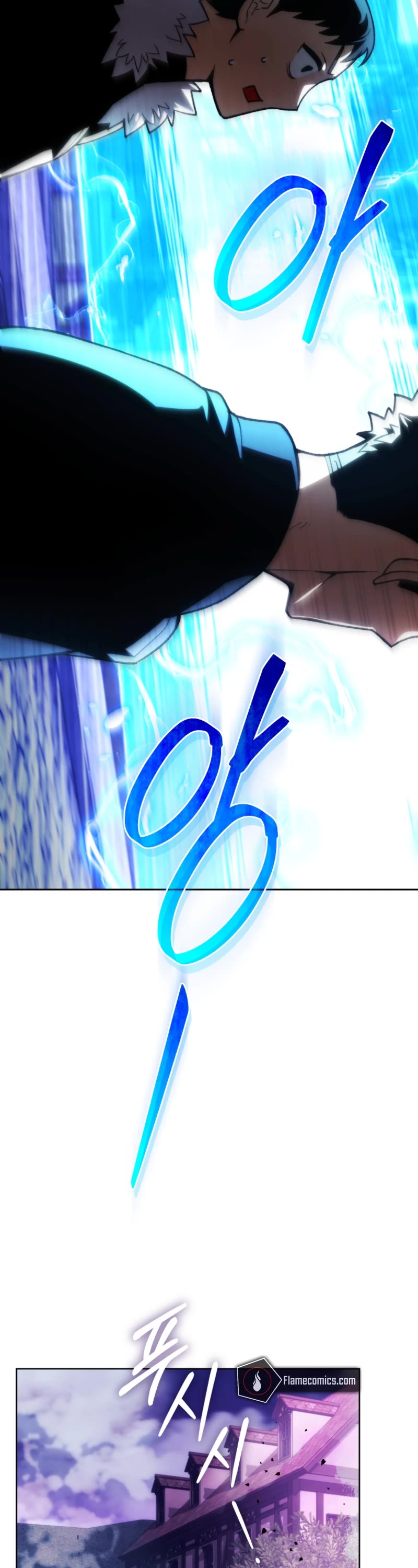 I Stole the Number One Ranker's Soul Chapter 79 page 35 - Chapter 79
