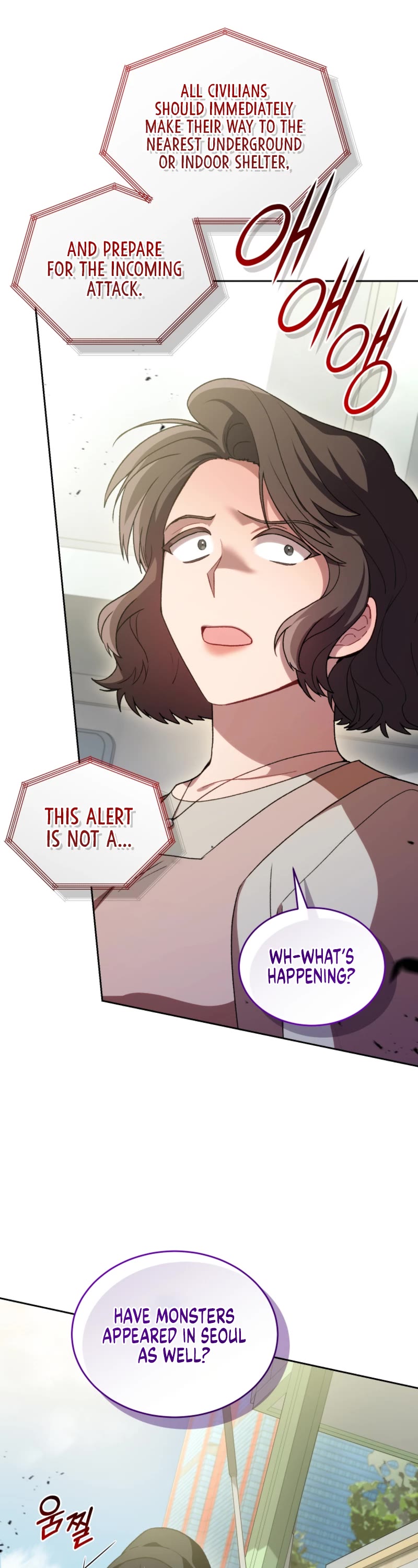 I Stole the Number One Ranker's Soul Chapter 79 page 54 - Chapter 79