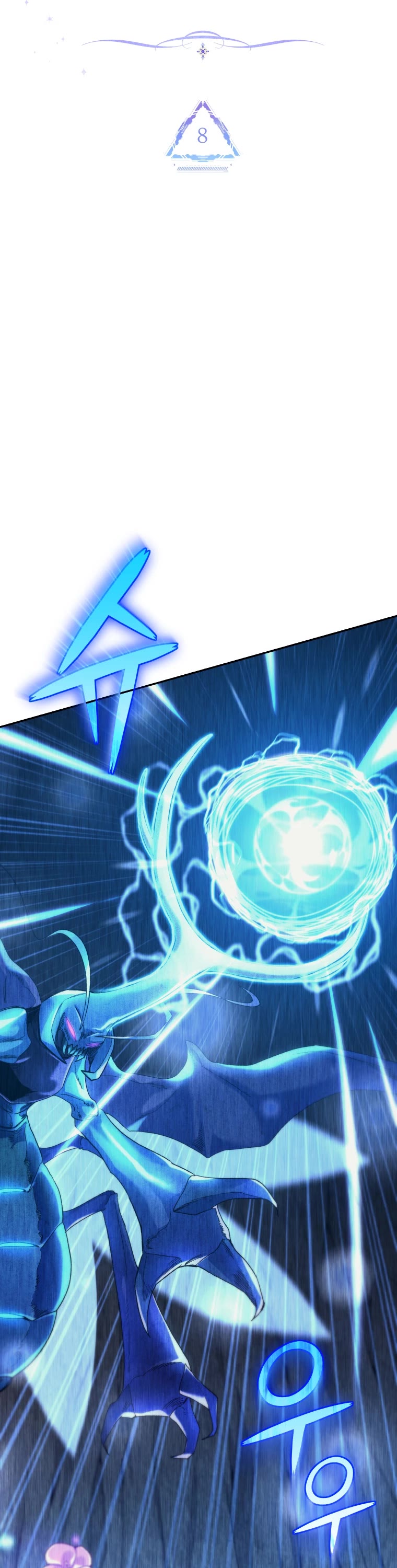 I Stole the Number One Ranker's Soul Chapter 8 page 14 - Chapter 8