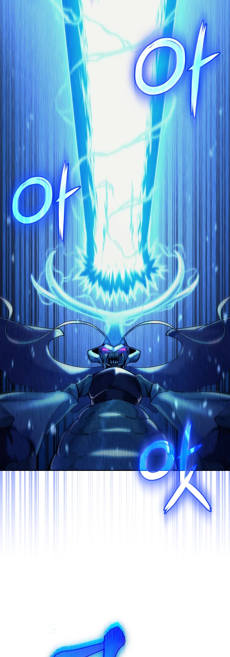 I Stole the Number One Ranker's Soul Chapter 8 page 16 - Chapter 8