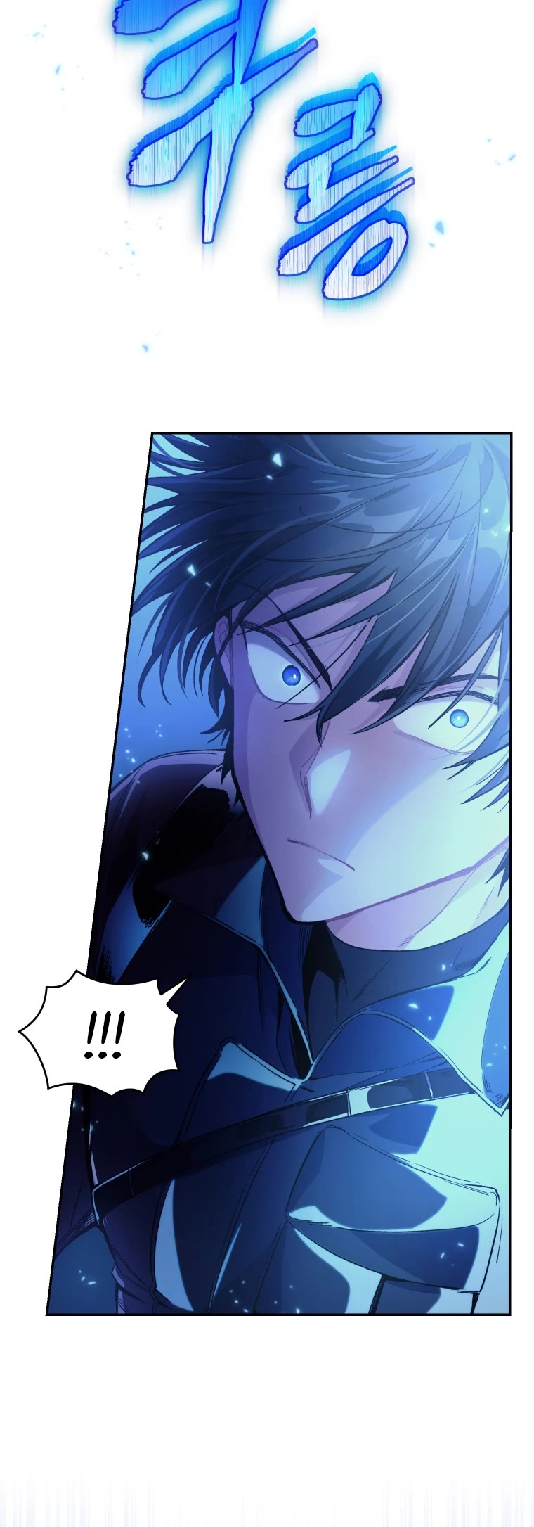 I Stole the Number One Ranker's Soul Chapter 8 page 17 - Chapter 8