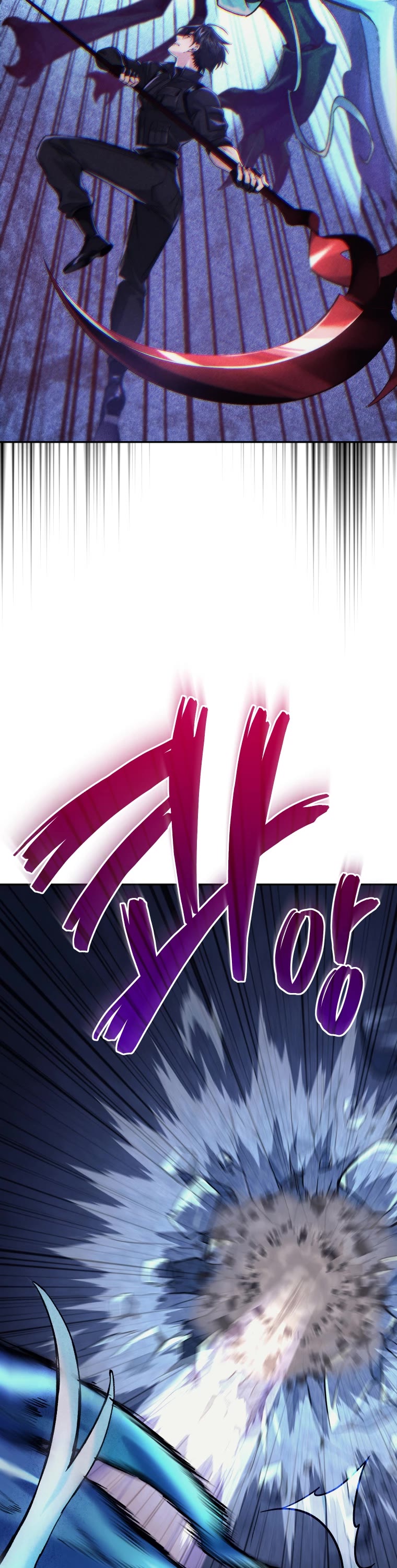 I Stole the Number One Ranker's Soul Chapter 8 page 26 - Chapter 8