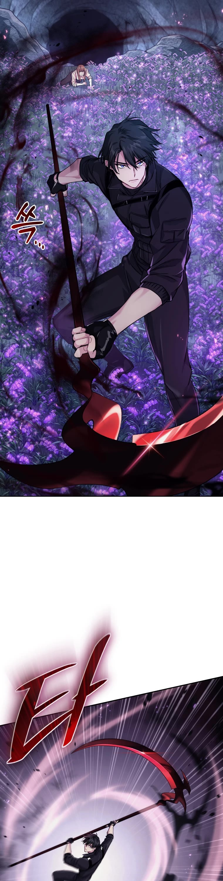 I Stole the Number One Ranker's Soul Chapter 8 page 3 - Chapter 8
