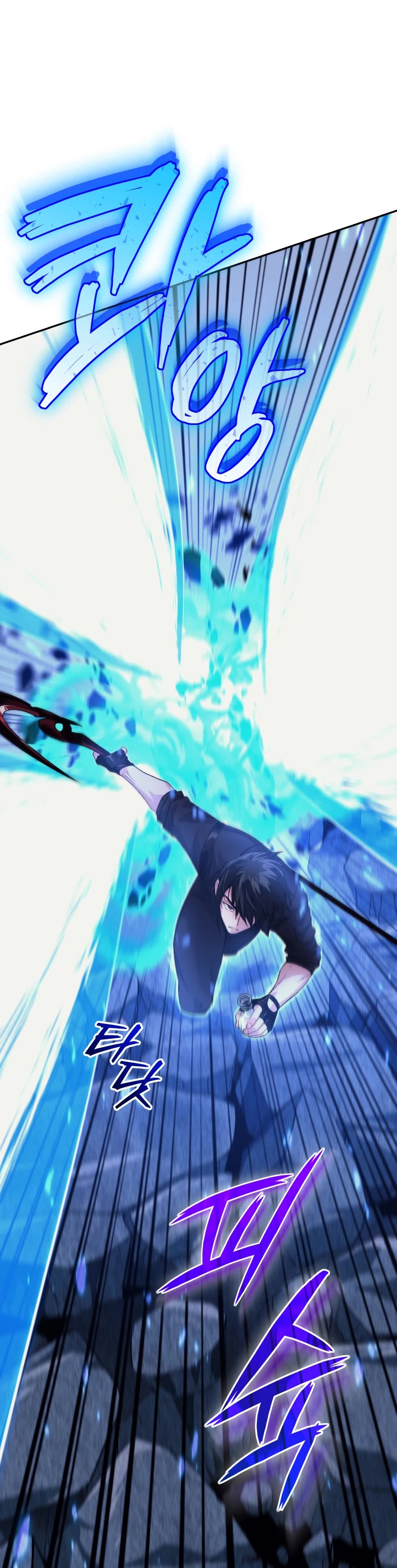 I Stole the Number One Ranker's Soul Chapter 8 page 35 - Chapter 8