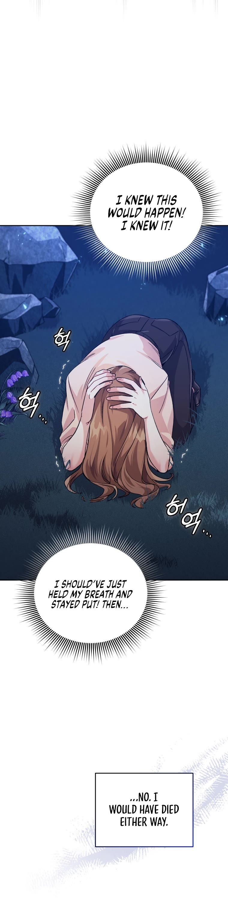 I Stole the Number One Ranker's Soul Chapter 8 page 41 - Chapter 8