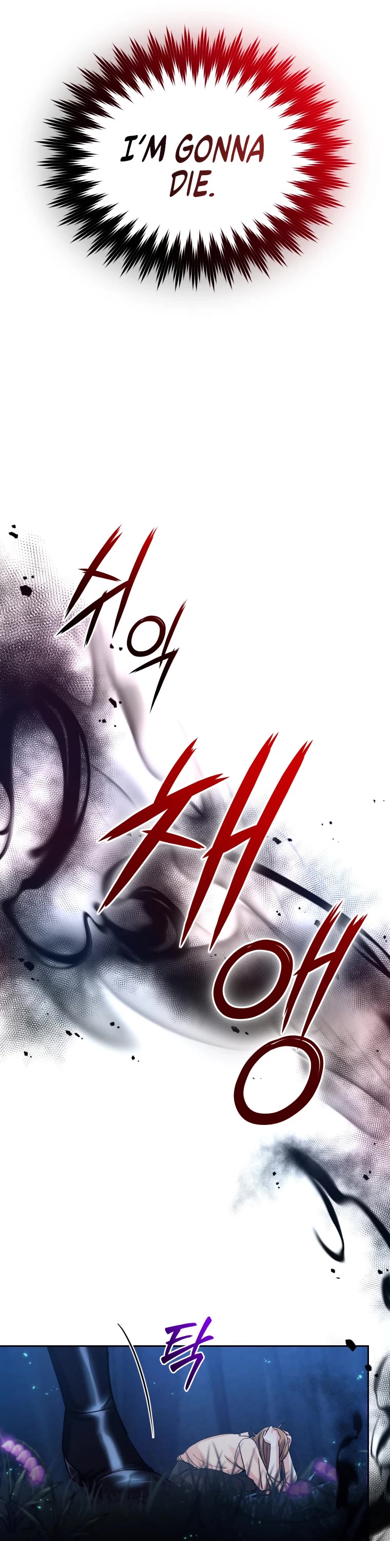 I Stole the Number One Ranker's Soul Chapter 8 page 44 - Chapter 8