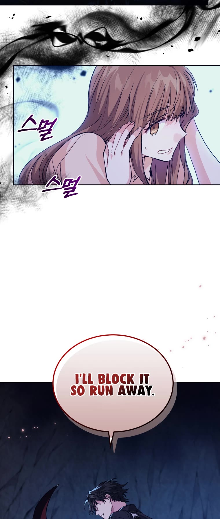 I Stole the Number One Ranker's Soul Chapter 8 page 45 - Chapter 8