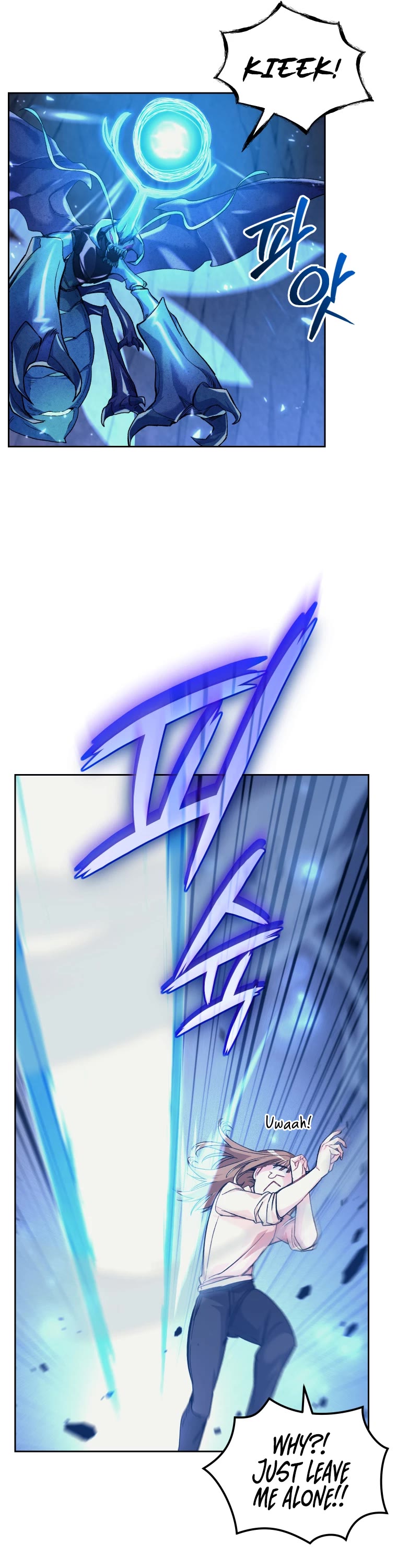 I Stole the Number One Ranker's Soul Chapter 8 page 49 - Chapter 8