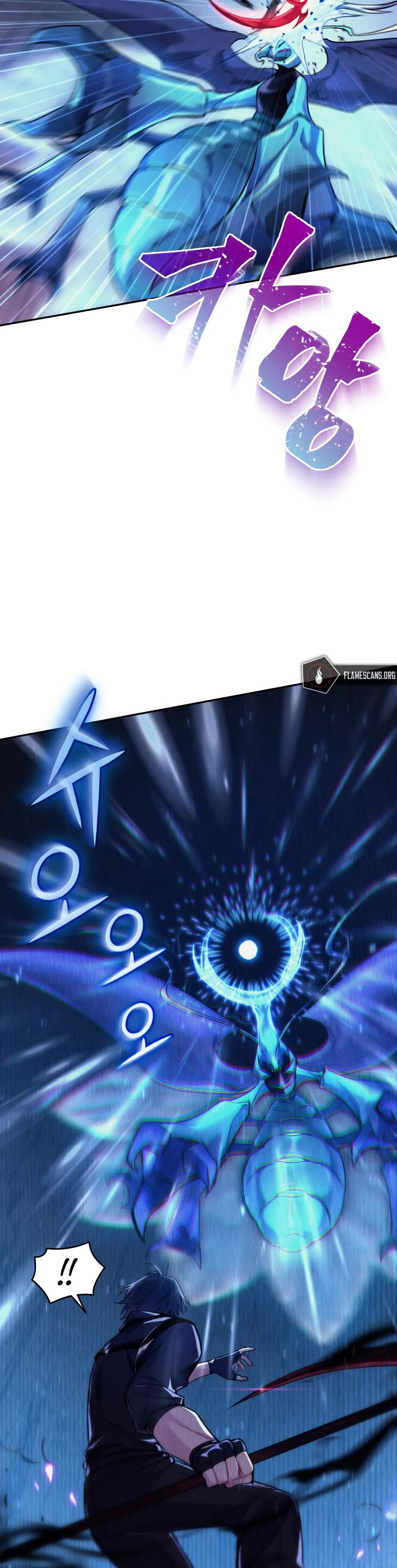 I Stole the Number One Ranker's Soul Chapter 8 page 5 - Chapter 8