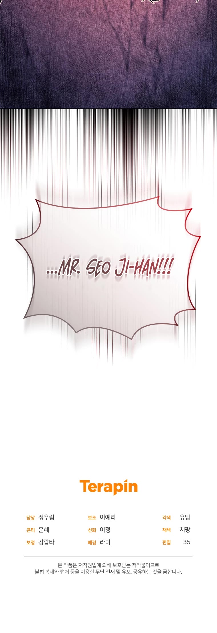 I Stole the Number One Ranker's Soul Chapter 8 page 57 - Chapter 8