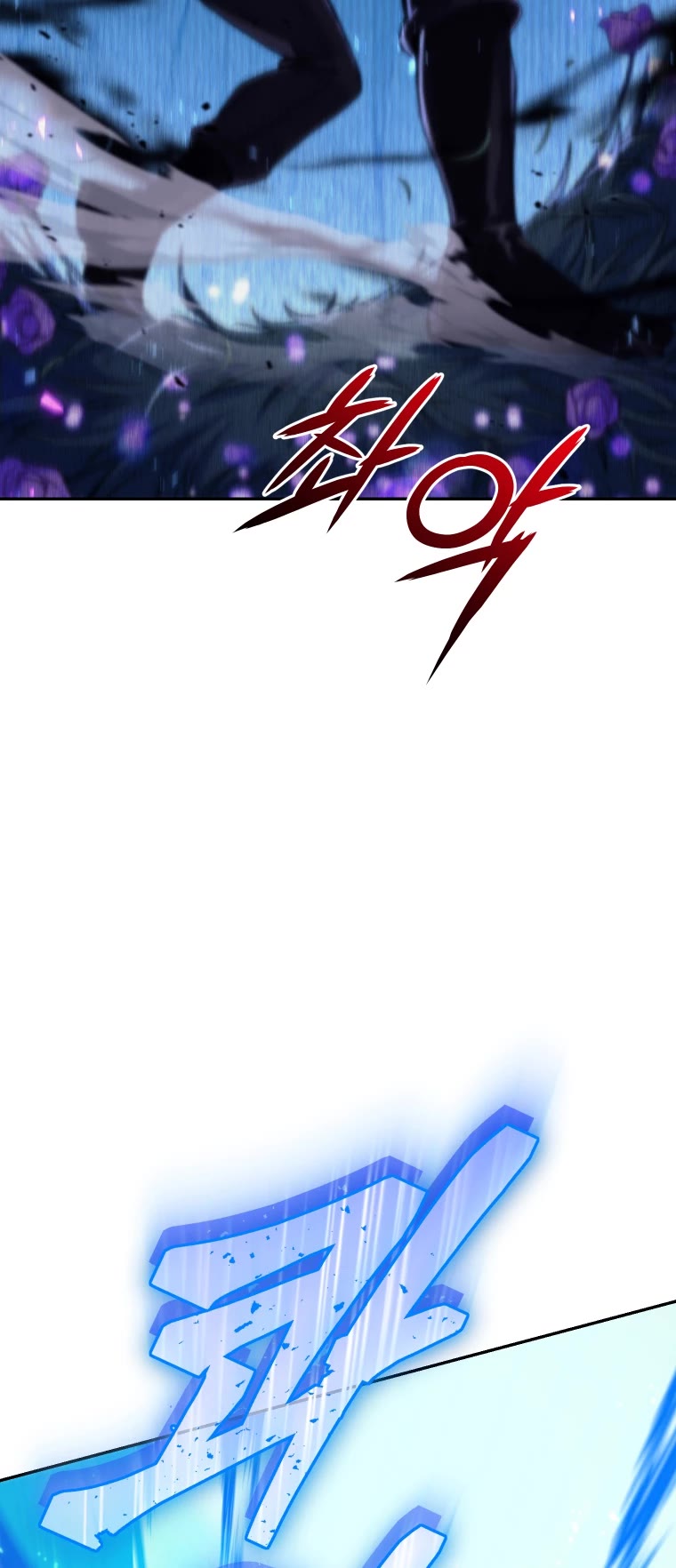 I Stole the Number One Ranker's Soul Chapter 8 page 6 - Chapter 8