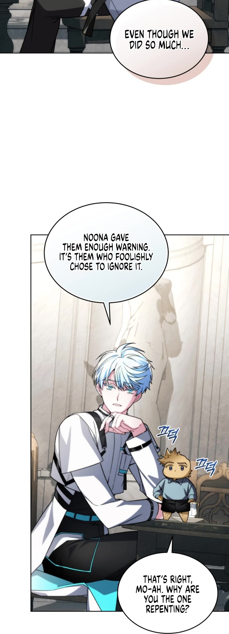 I Stole the Number One Ranker's Soul Chapter 80 page 17 - Chapter 80