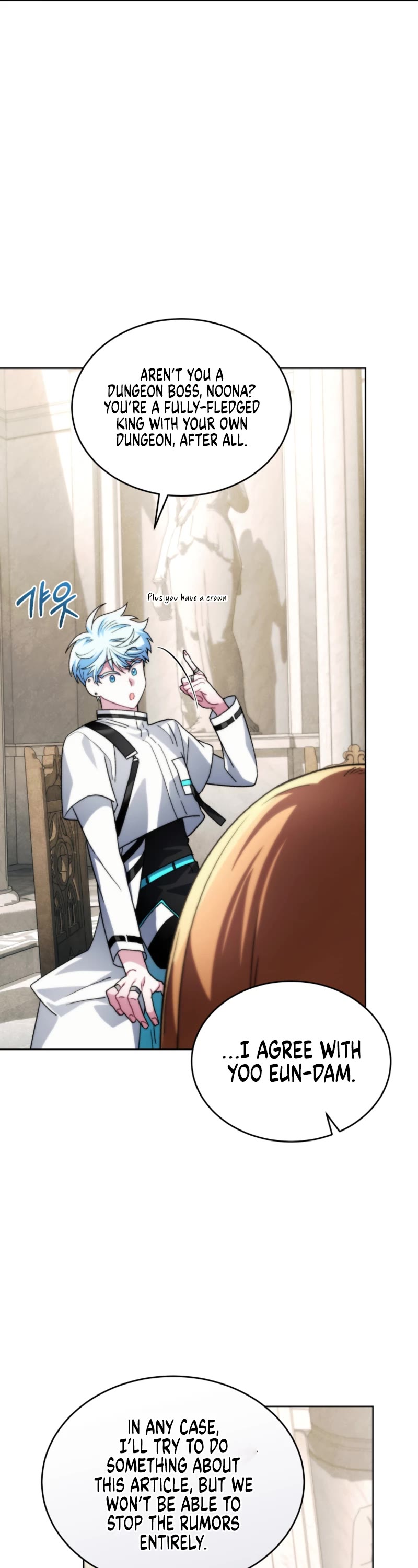 I Stole the Number One Ranker's Soul Chapter 80 page 26 - Chapter 80