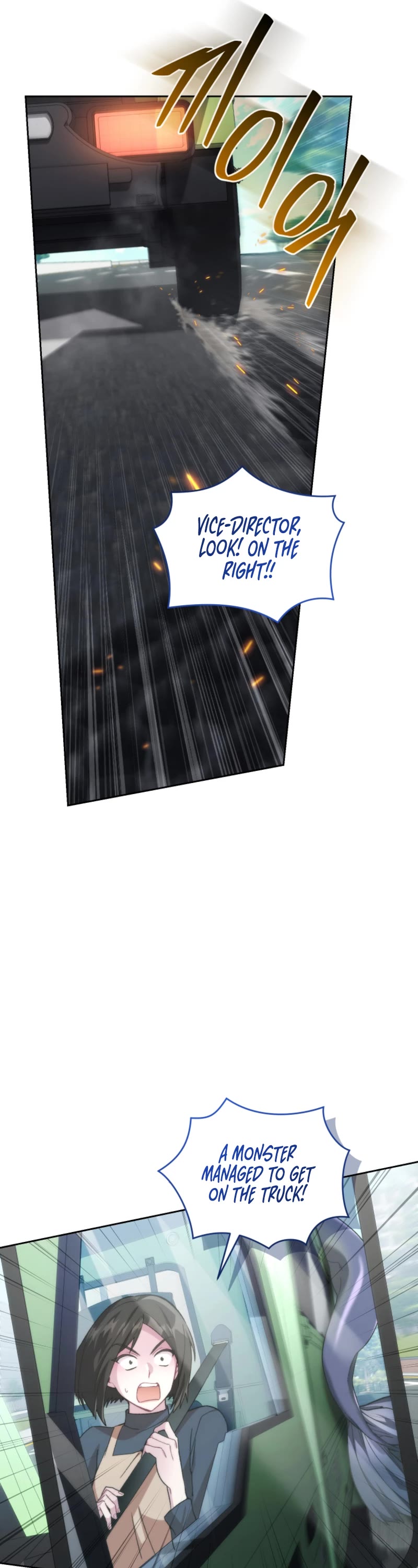 I Stole the Number One Ranker's Soul Chapter 80 page 34 - Chapter 80