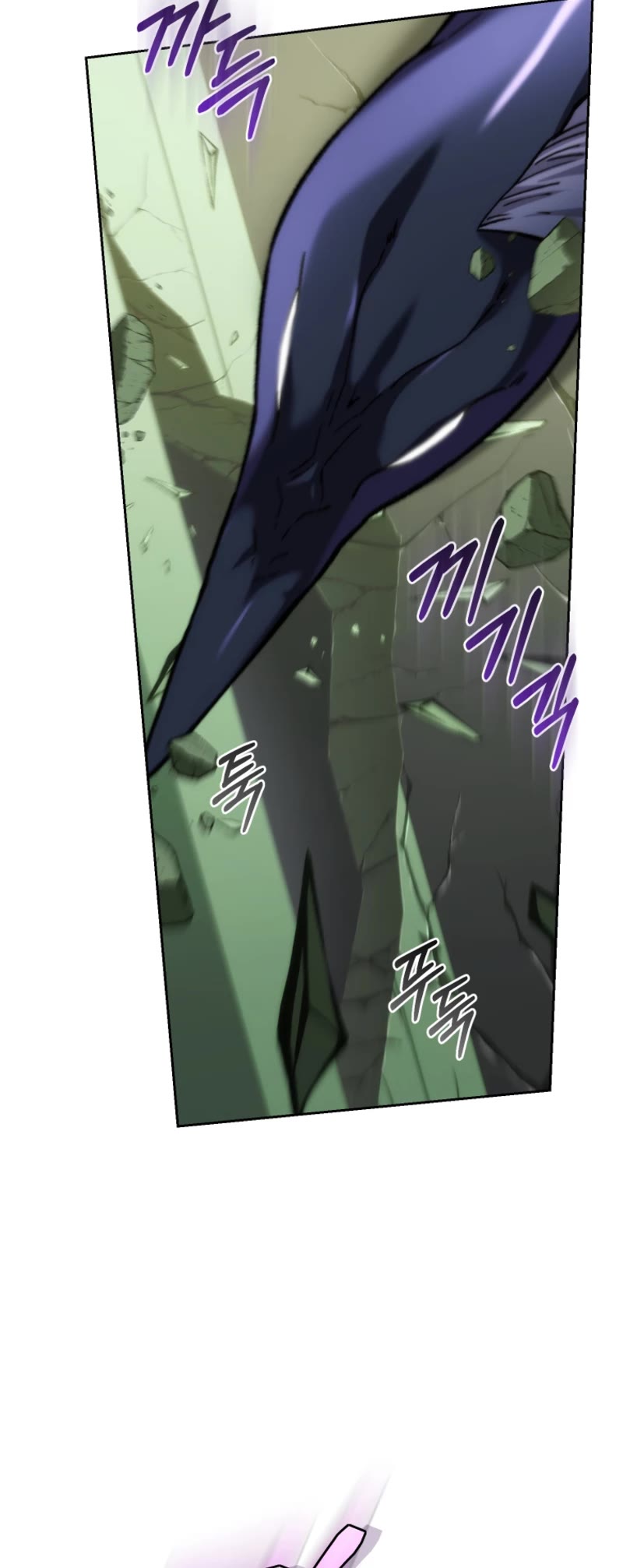I Stole the Number One Ranker's Soul Chapter 80 page 36 - Chapter 80