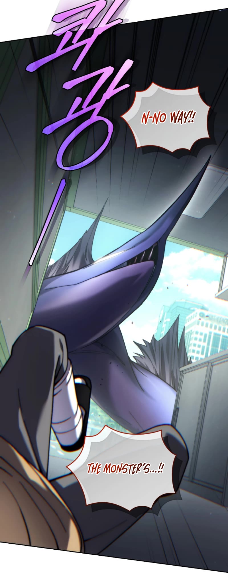 I Stole the Number One Ranker's Soul Chapter 80 page 37 - Chapter 80