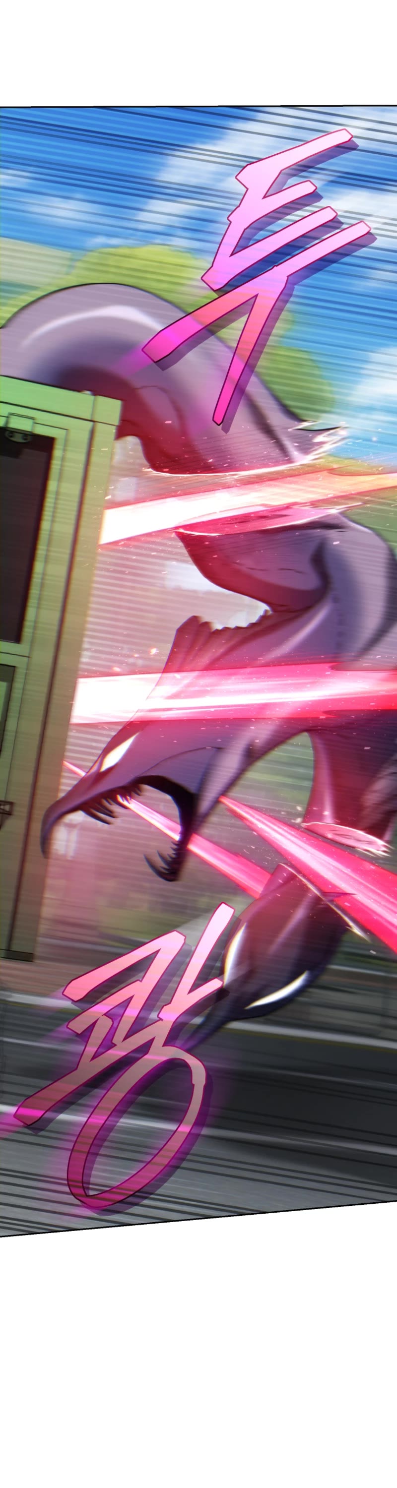 I Stole the Number One Ranker's Soul Chapter 80 page 39 - Chapter 80