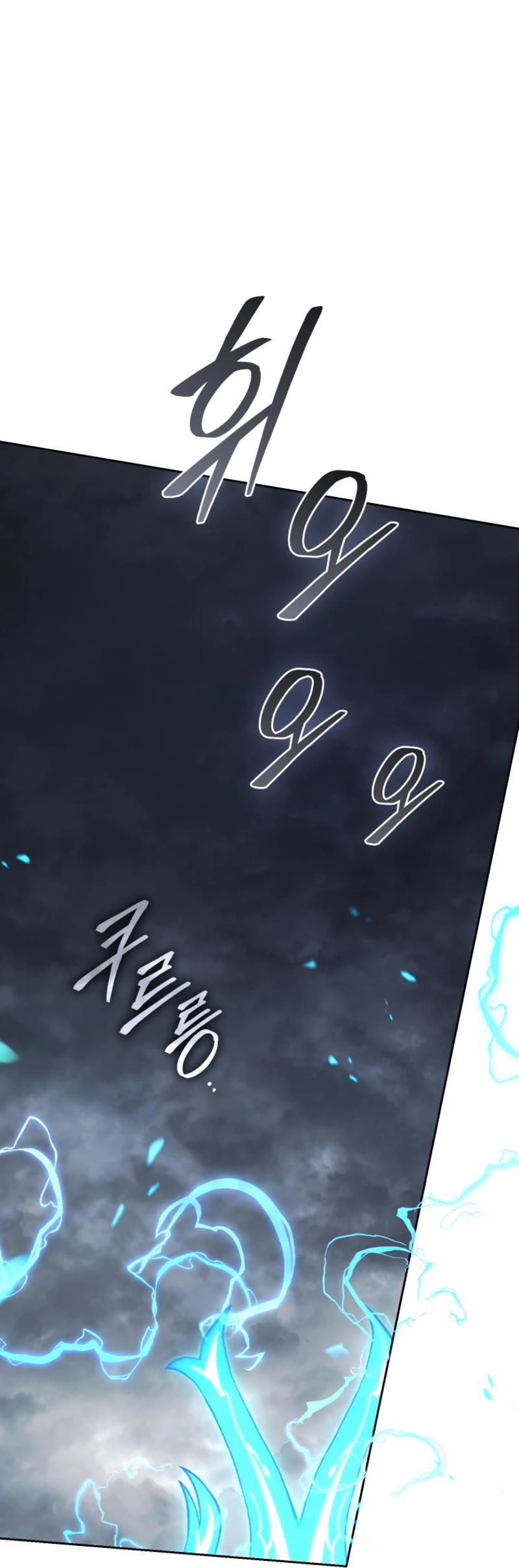 I Stole the Number One Ranker's Soul Chapter 80 page 53 - Chapter 80
