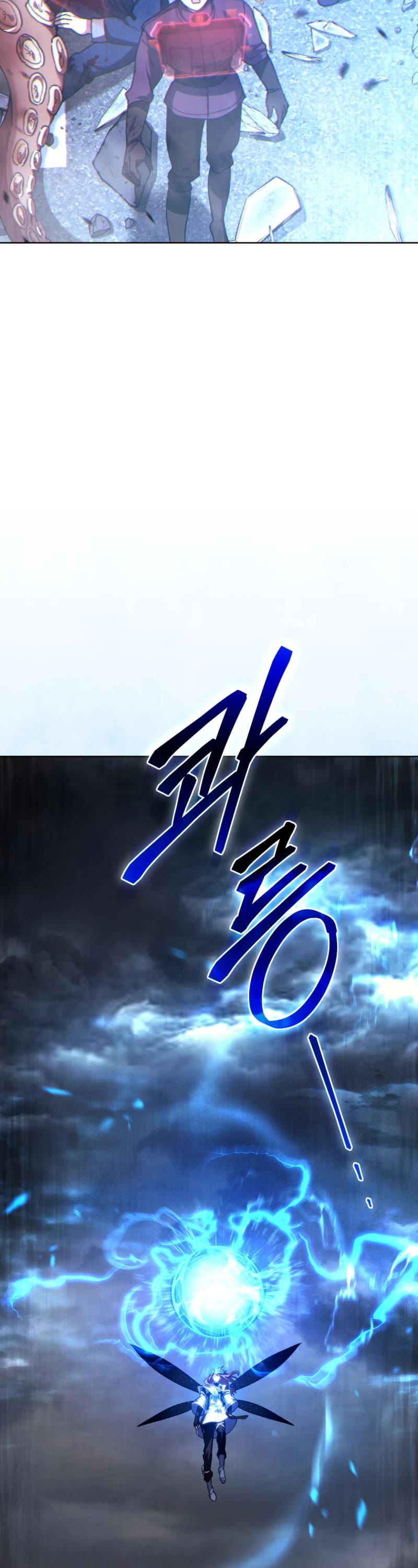 I Stole the Number One Ranker's Soul Chapter 80 page 55 - Chapter 80