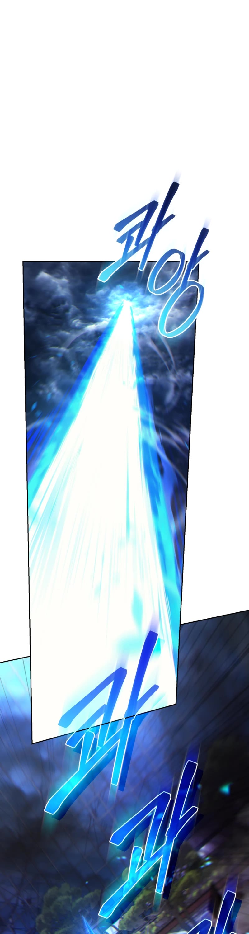 I Stole the Number One Ranker's Soul Chapter 80 page 58 - Chapter 80