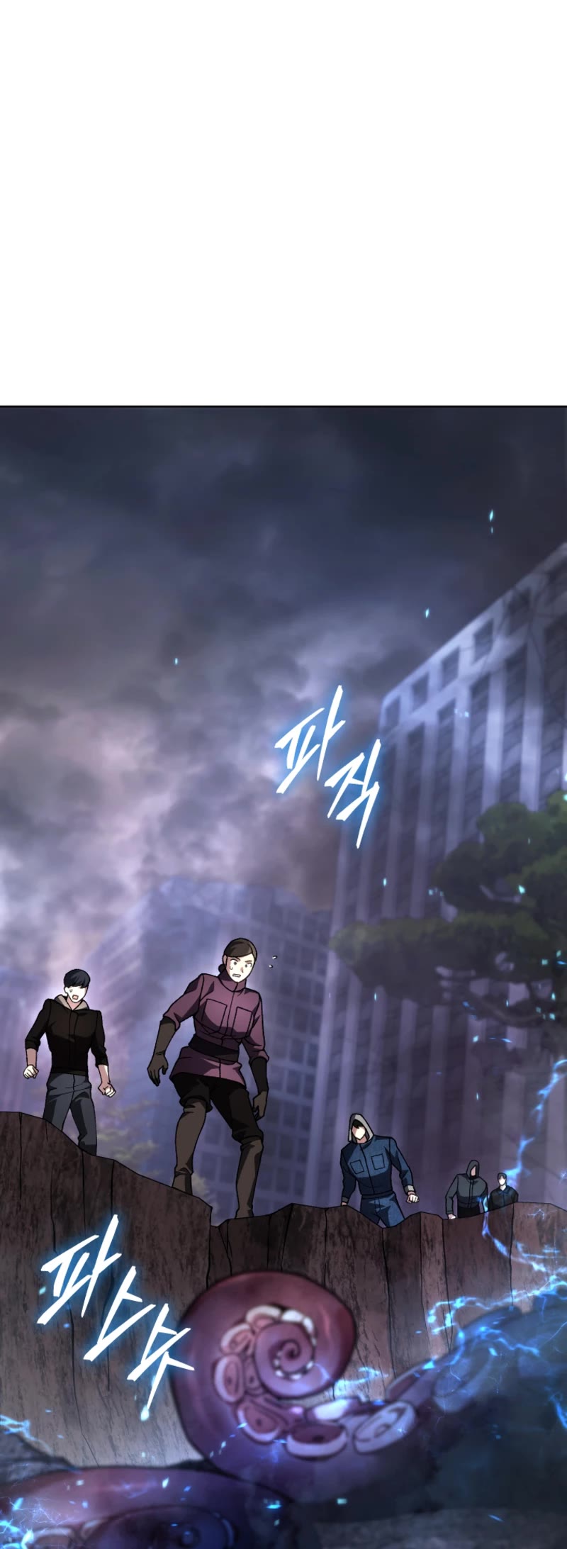 I Stole the Number One Ranker's Soul Chapter 80 page 60 - Chapter 80