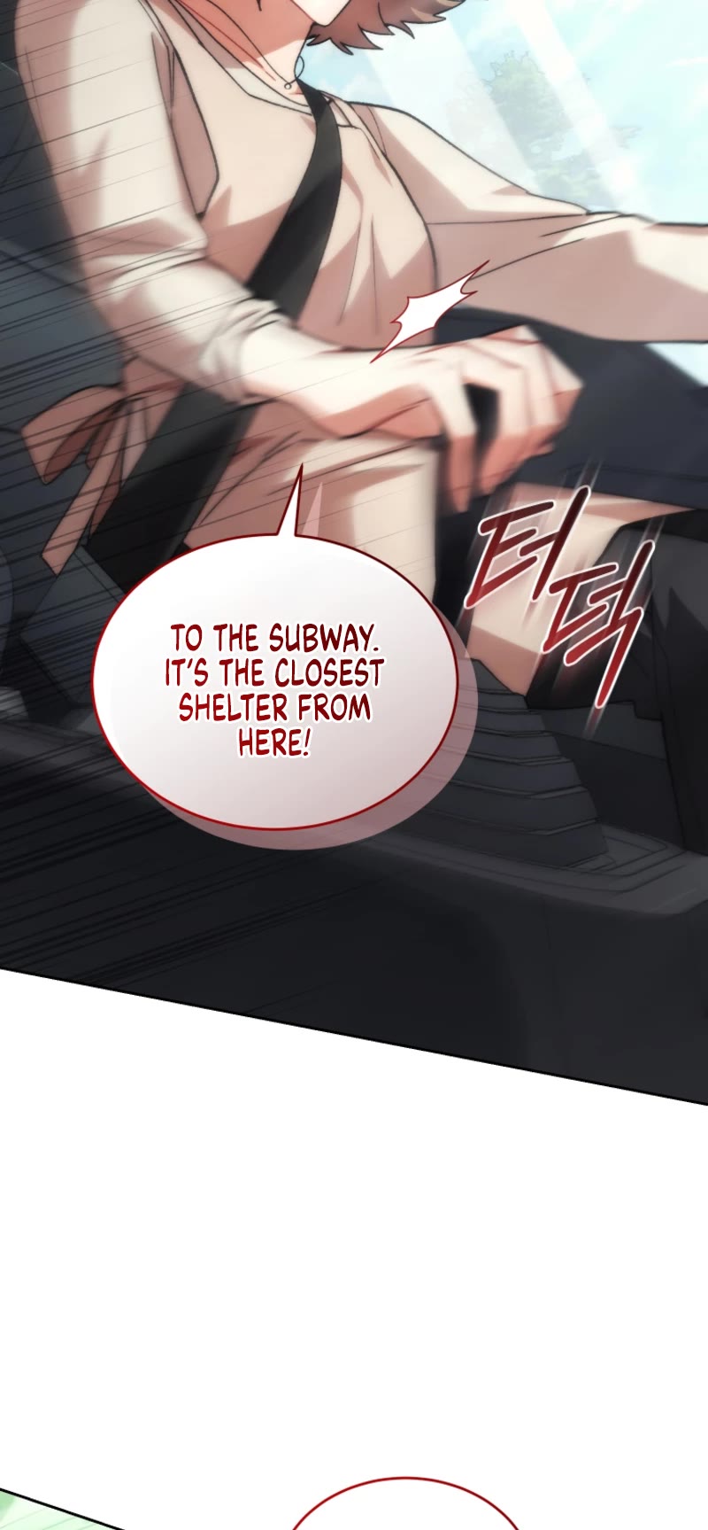 I Stole the Number One Ranker's Soul Chapter 80 page 8 - Chapter 80