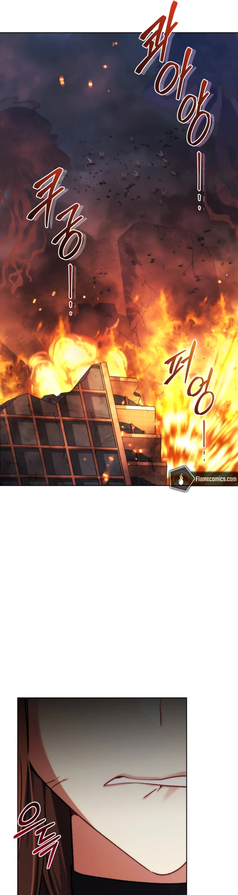 I Stole the Number One Ranker's Soul Chapter 81 page 10 - Chapter 81