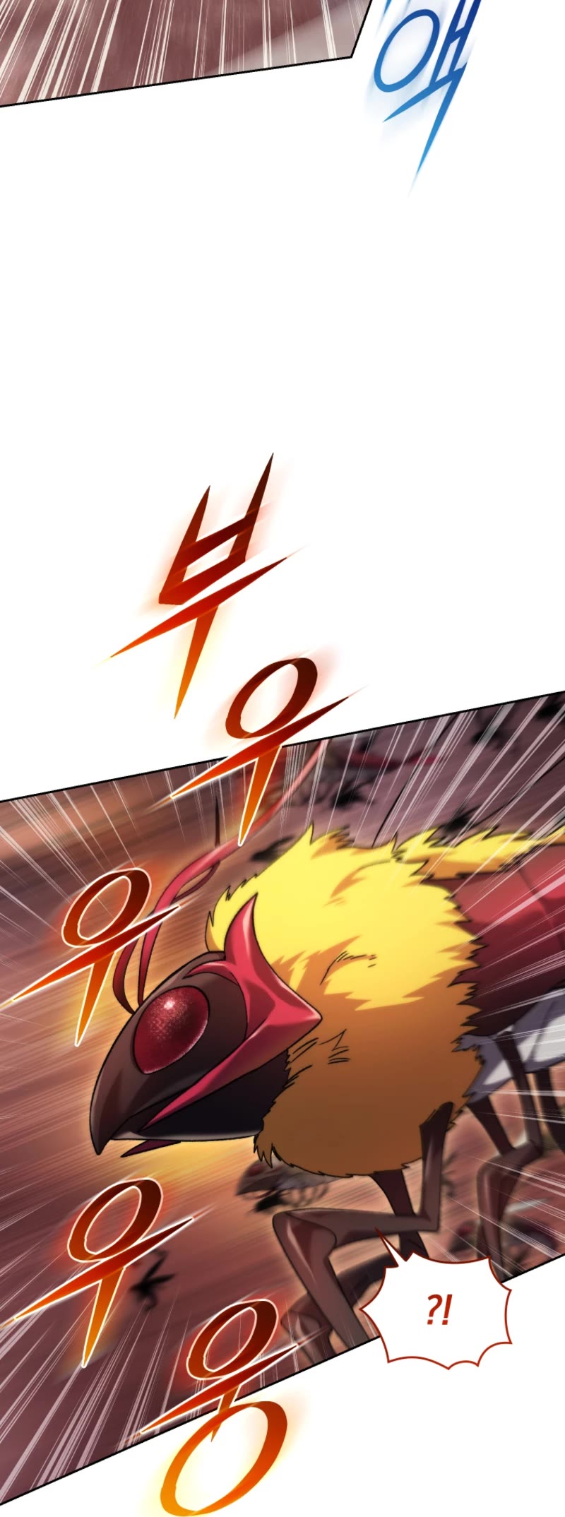 I Stole the Number One Ranker's Soul Chapter 81 page 21 - Chapter 81