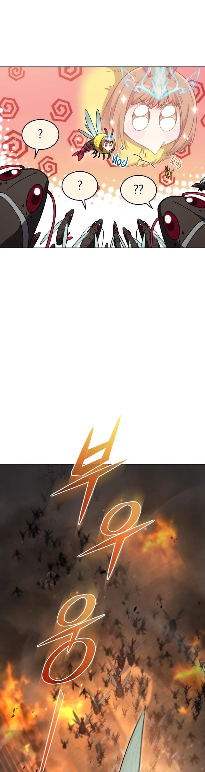 I Stole the Number One Ranker's Soul Chapter 81 page 23 - Chapter 81