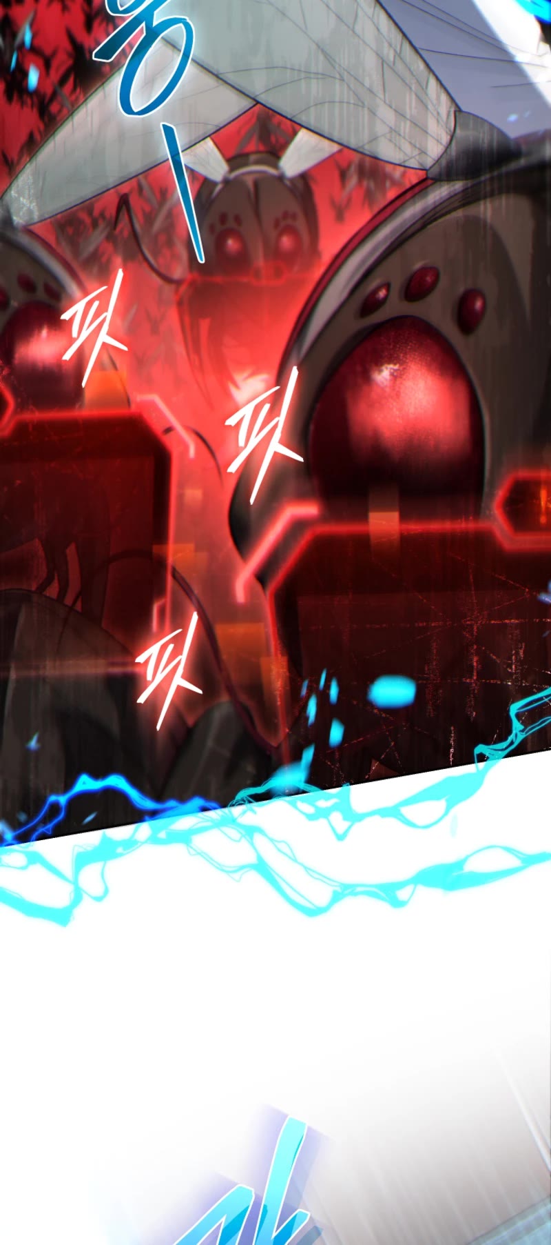 I Stole the Number One Ranker's Soul Chapter 81 page 28 - Chapter 81