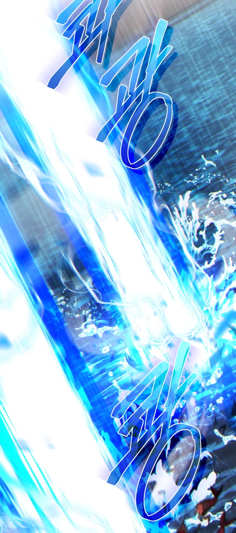 I Stole the Number One Ranker's Soul Chapter 81 page 29 - Chapter 81