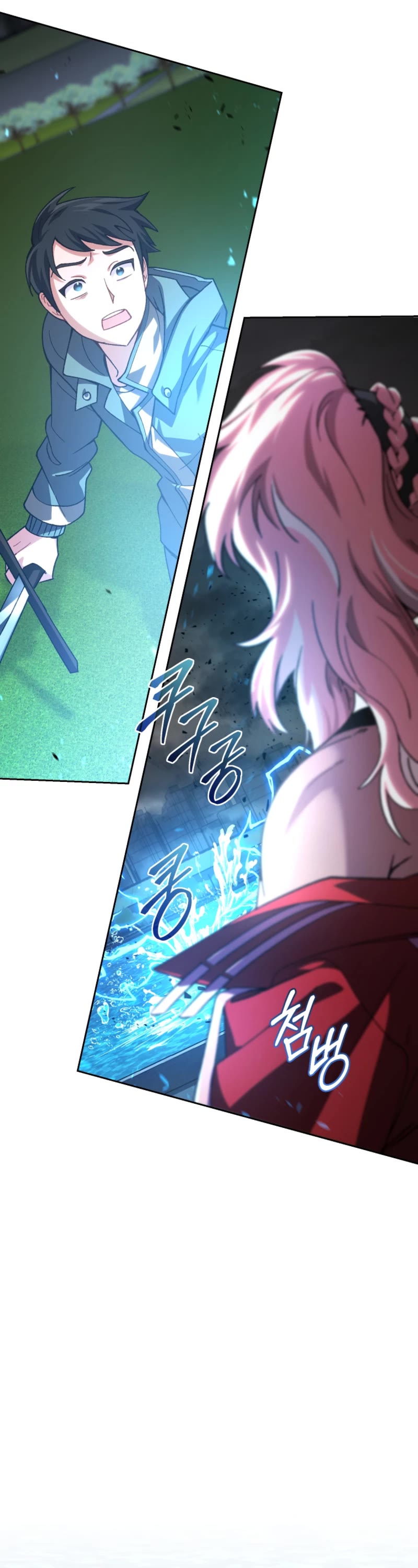 I Stole the Number One Ranker's Soul Chapter 81 page 31 - Chapter 81
