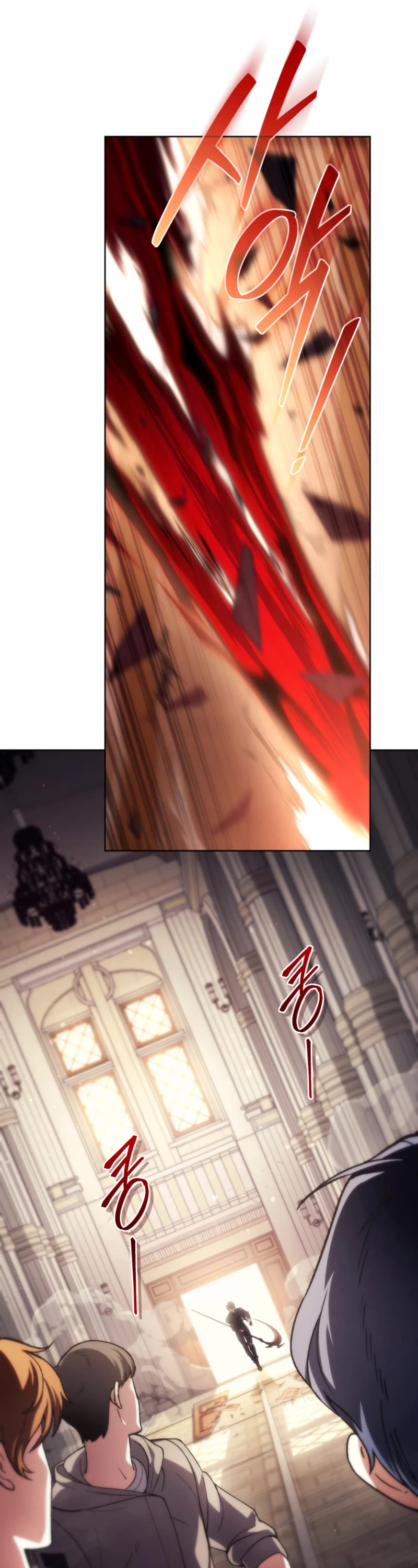 I Stole the Number One Ranker's Soul Chapter 81 page 50 - Chapter 81
