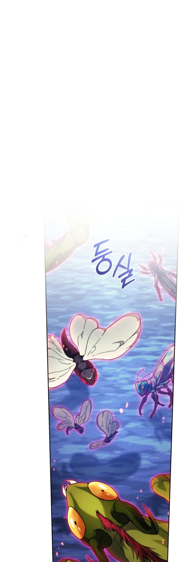 I Stole the Number One Ranker's Soul Chapter 82 page 13 - Chapter 82