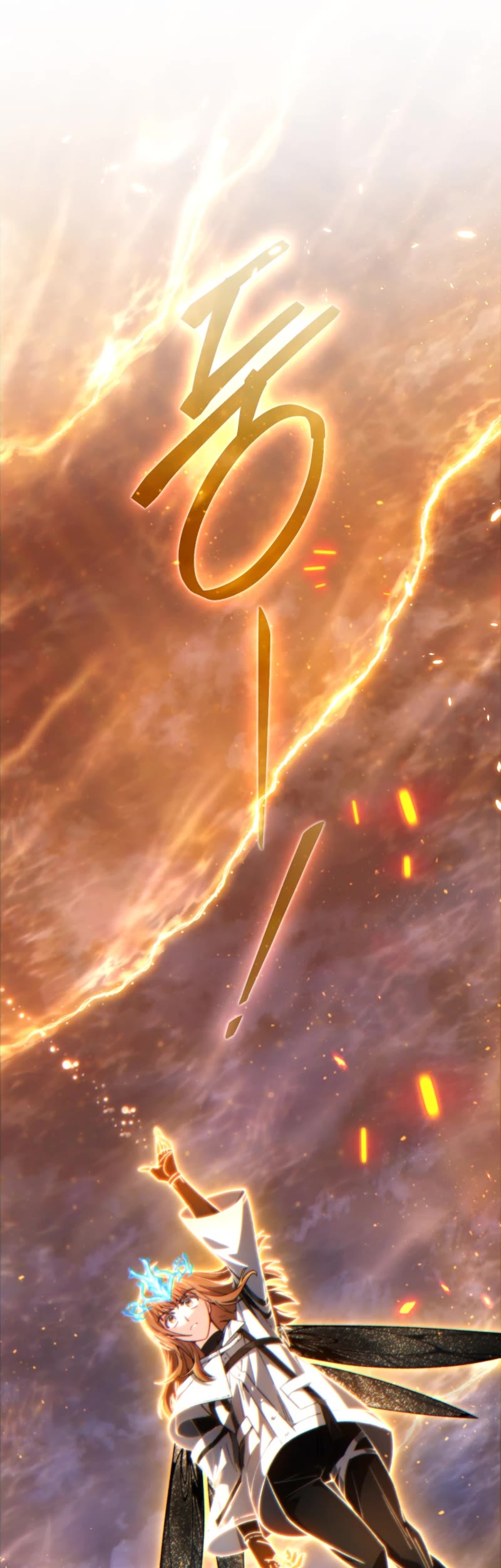 I Stole the Number One Ranker's Soul Chapter 82 page 55 - Chapter 82