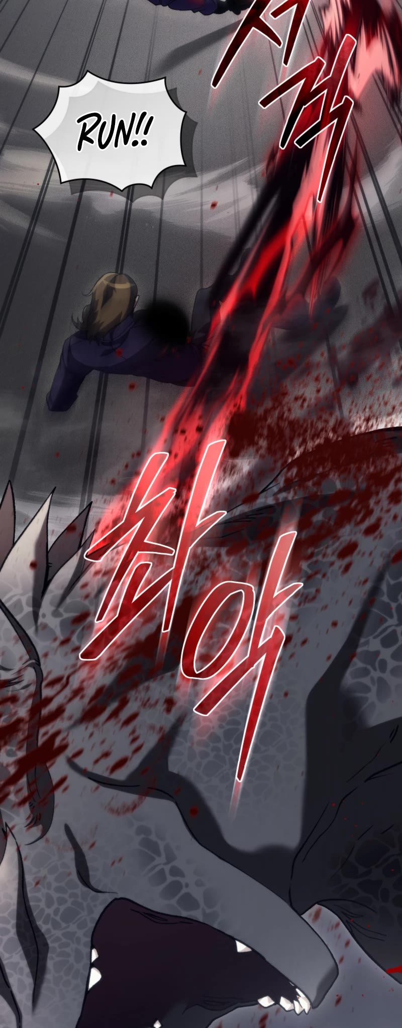 I Stole the Number One Ranker's Soul Chapter 82 page 9 - Chapter 82