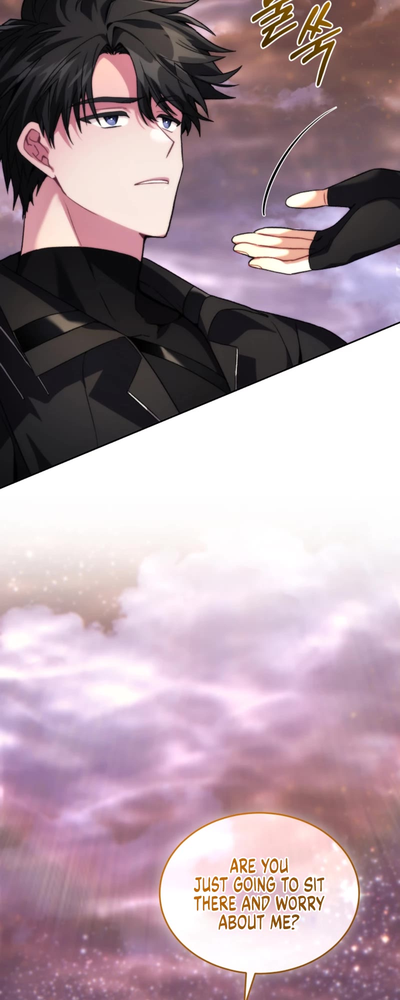 I Stole the Number One Ranker's Soul Chapter 83 page 16 - Chapter 83