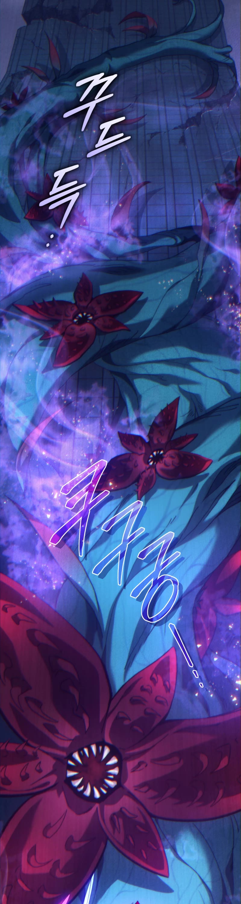 I Stole the Number One Ranker's Soul Chapter 83 page 23 - Chapter 83